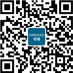 趋势分析 旅游消费升级促进中高端连锁酒店发展尊龙凯时2021年中国酒店行业市场现状及发展(图2)